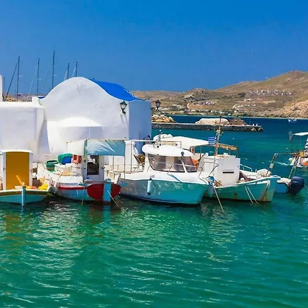 Holiday home Cozy With Shared Pool At Marchello Agia Irini (Paros)